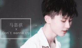 马嘉祺恋情爆料视频大全,独家爆料大盘点