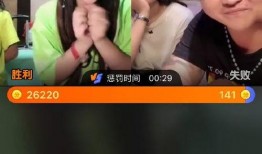 主播有爆料的视频怎么办,揭秘事件背后真相