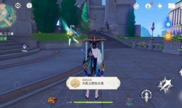 原神爆料枫丹讲解视频,原神最新爆料视频深度解析